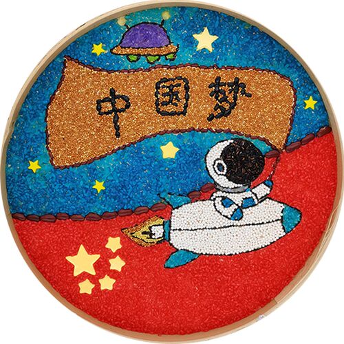 五谷杂粮贴画手工DIY种子画航天梦成品 豆子 竹筛画 中国梦半成品 - 图3