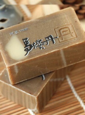 台湾本土原装100g腋下沐浴手工皂
