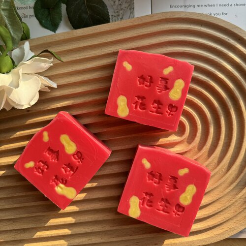 多款马年春节造型手工皂柿子橘子新年福年家人实用喜庆伴手礼新春 - 图1