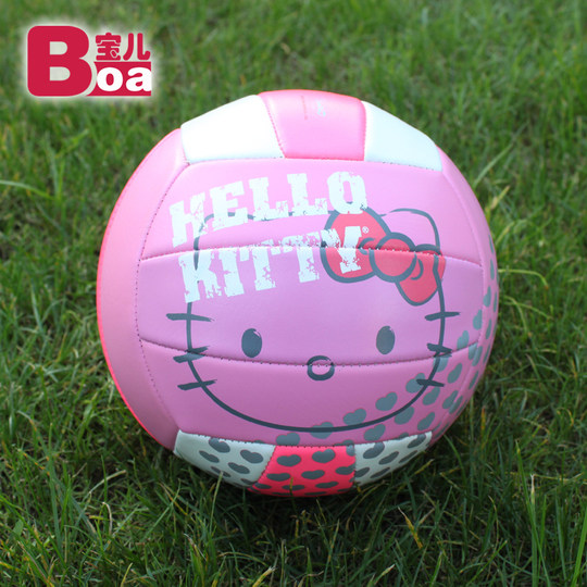 真品包邮kitty凯蒂猫训练比赛室内外不伤手舒适出口排球弹性好