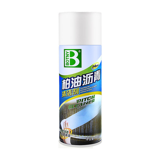 保赐利柏油清洗沥青清洁剂白色汽车用车外泊油除胶去除车强力去污 - 图3