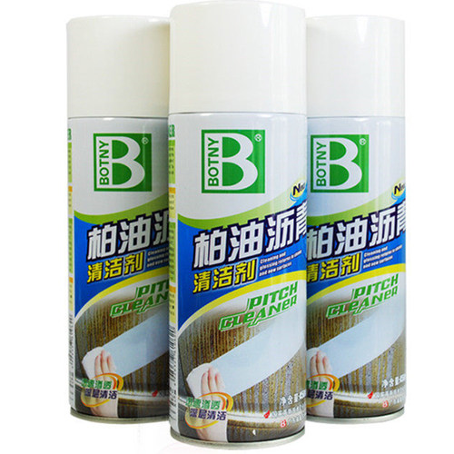 保赐利柏油清洗沥青清洁剂白色汽车用车外泊油除胶去除车强力去污 - 图0