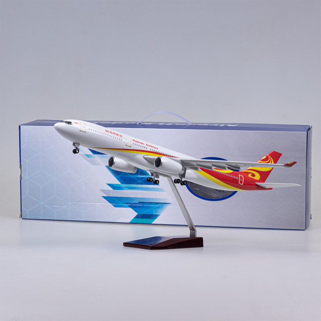 HNA aircraft model 330 passenger aircraft with wheels and lights