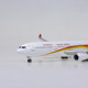 HNA aircraft model 330 passenger aircraft with wheels and lights
