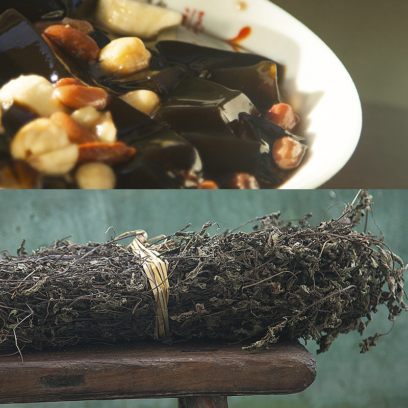 福建仙草干仙草仙人草烧仙草凉粉草仙草干原料黑凉粉 满1斤包邮
