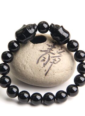 天然水晶黑曜石手链小猪生肖猪