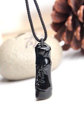 天然黑曜石竹子挂件竹子挂坠