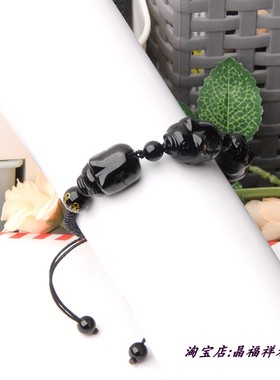 天然黑曜石三只小猪手链