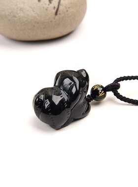 天然黑曜石狗吊坠黑水晶狗