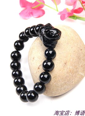 天然黑曜石生肖狗手链狗手串