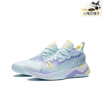 Li Ning Storm Basketball Shoes Men's Casual Breathable Wear-Resistant Anti-Slip Shock Absorbing Package Mid-top Basketball Shoes ABFR007