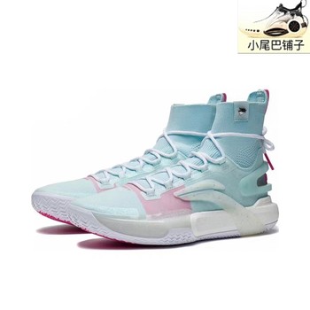 ເກີບບ້ວງ Li Ning Blitz 9 Ultra men's one-piece woven lightweight high rebound high basketball professional game ABAT017