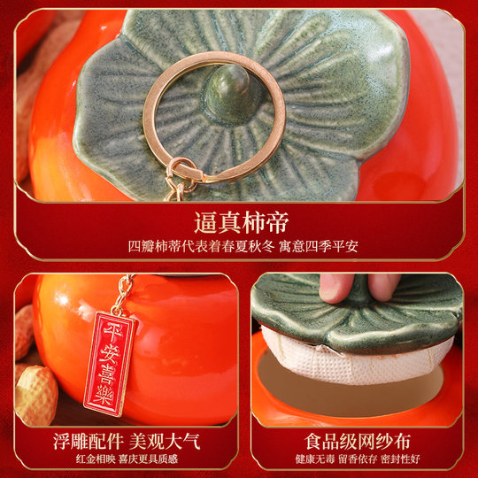 Décoration de pendaison de crémaillère de Shi Shi Ruyi, ornements de hall d'entrée