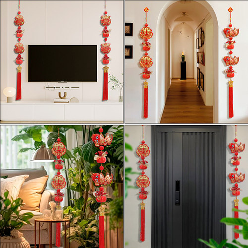 2026新款过年新年中国结挂件客厅高档福字挂饰春节背景墙乔迁装饰 - 图2
