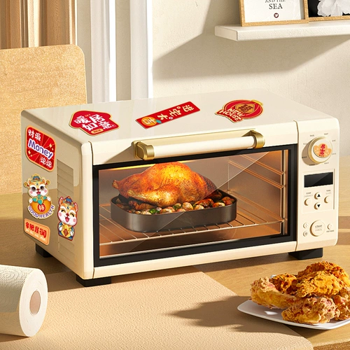 Клетчатая декоративная магнитная наклейка с ящиком из магнитной ледя