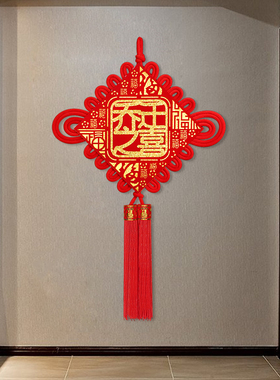 乔迁之喜装饰中国结挂件
