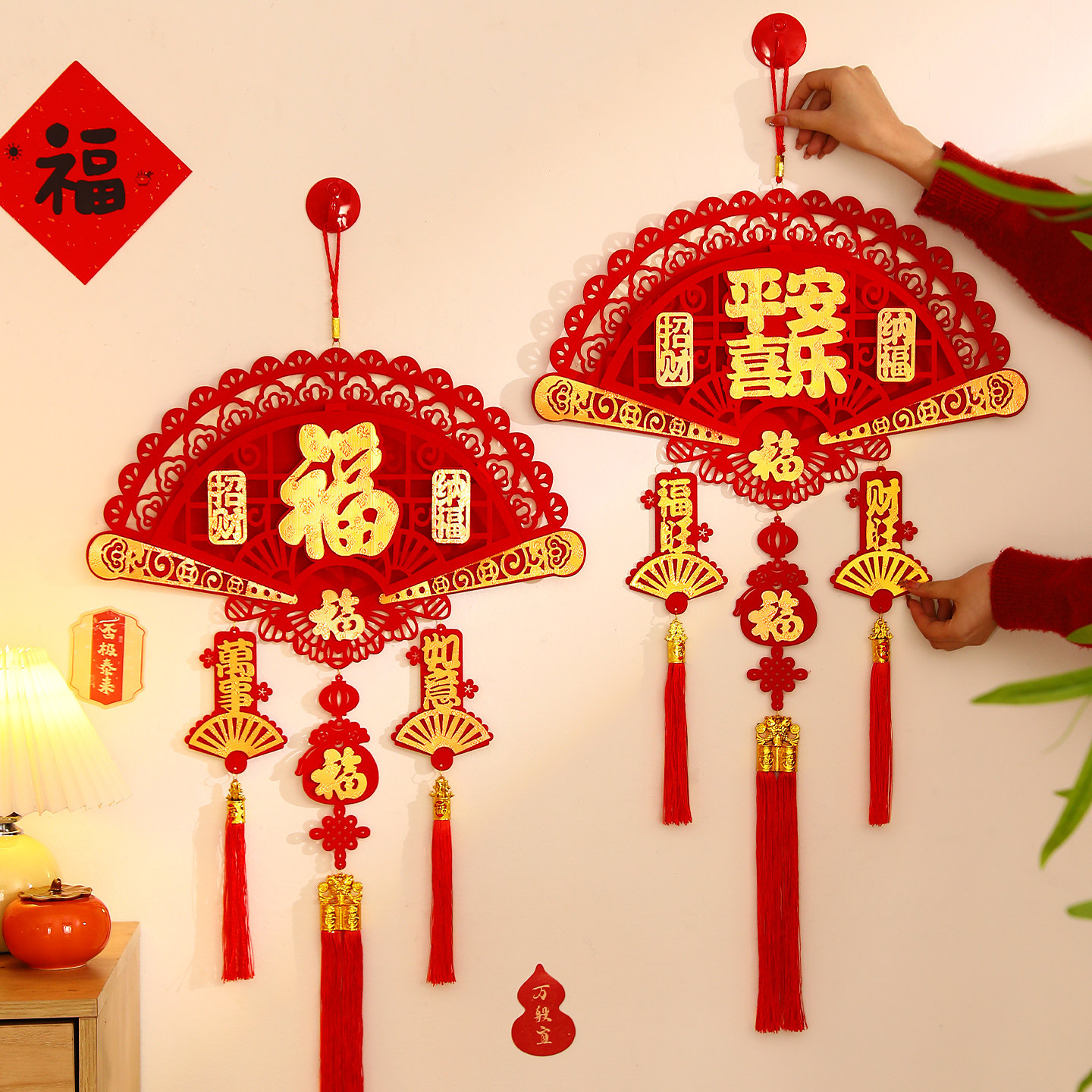 2026马年春节新年装饰挂件过年装饰品福字背景墙挂饰中国结门挂,淘宝优惠券,粉丝福利购,淘宝优惠卷