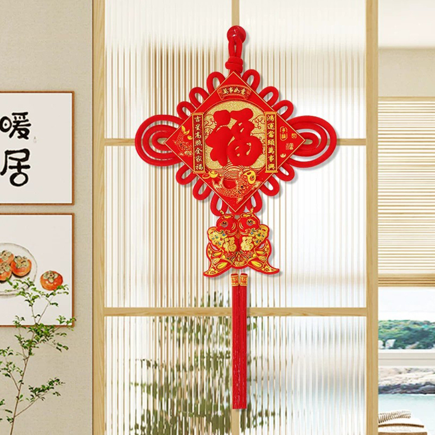 2026新款福字中国结挂件客厅高档大号入户门玄关挂饰乔迁之喜装饰