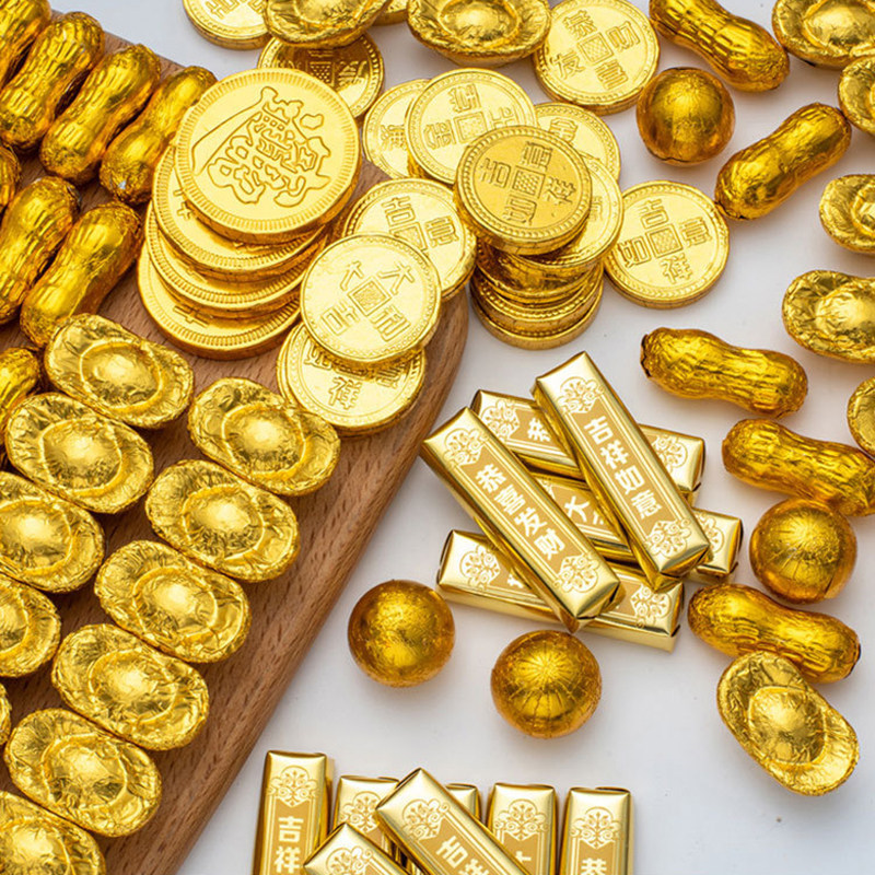 金币代可可脂巧克力蛋糕装饰元宝花生金条祝寿婚庆烘焙摆件,淘宝优惠券,粉丝福利购,淘宝优惠卷