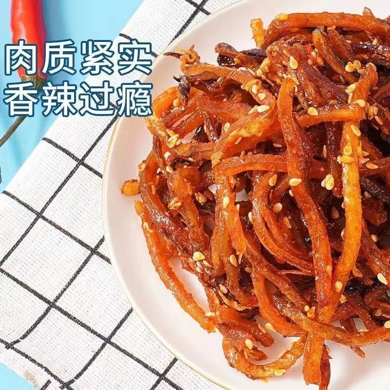 蜜汁香辣鳗鱼丝散装海味辣味小鱼干零食即食办公室小吃休闲食品_福建连江海边特产商行_零食/坚果/特产-第3张图片-提都小院