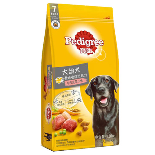 宝路老年犬专用狗粮高龄犬大龄犬中大通用型钙力健旗舰店官方正品 - 图1