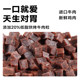 McFoodie Grain-Free Beef Double Mix Dog Food 30 Jin Jin is equal to 0.5 kg Optional