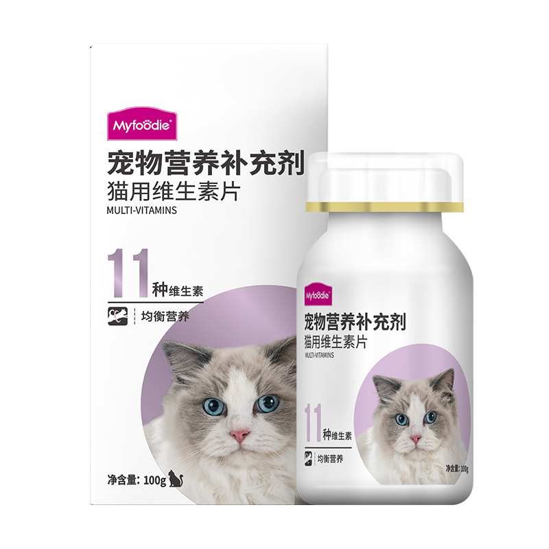 麦富迪猫咪维生素多种宠物复合维生素狗狗营养补充剂搭配化毛球片-图3