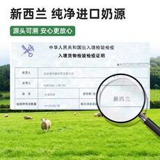 Кошка молоко 小宠羊奶粉猫狗幼猫幼犬专用狗狗哺乳期小奶猫宠物猫咪益生菌补钙 Small pet