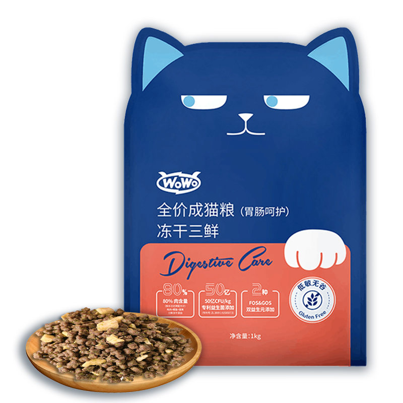 【老爸抽检】wowo冻干三鲜成猫幼猫粮全阶段猫主粮专用猫食官方-图3