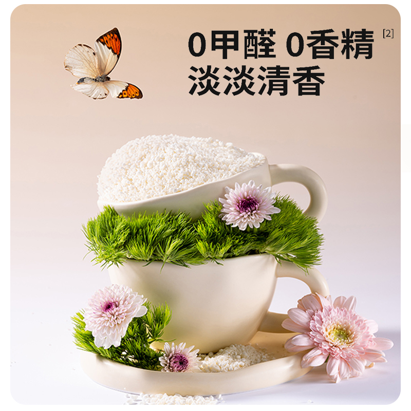 许翠花猫砂瞬吸结团不沾底植物猫砂除臭几近无尘2.5kg/10kg包邮 - 图2