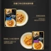 Sheba Xibao Cheng cat dày súp mềm đóng hộp 40gX6 mèo đóng hộp đồ ăn nhẹ mèo gói thực phẩm nhập khẩu chính hãng - Đồ ăn nhẹ cho mèo Đồ ăn nhẹ cho mèo