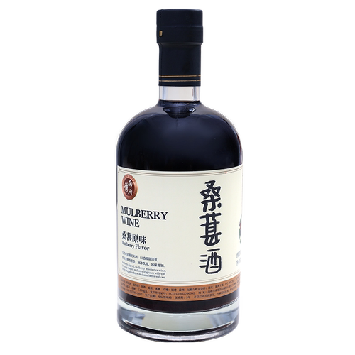 纯桑葚酒男人酒20度自酿新鲜水果酒微醺低度甜酒桑椹原汁浸泡型 - 图3