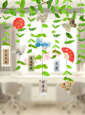 新款空中卧室飘窗挂饰少女房间墙面吊饰环创幼儿园悬挂天花板装饰
