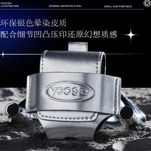 yoose 有色电动剃须刀 太空漫游礼盒便携刮胡刀送男友礼物 - 图3