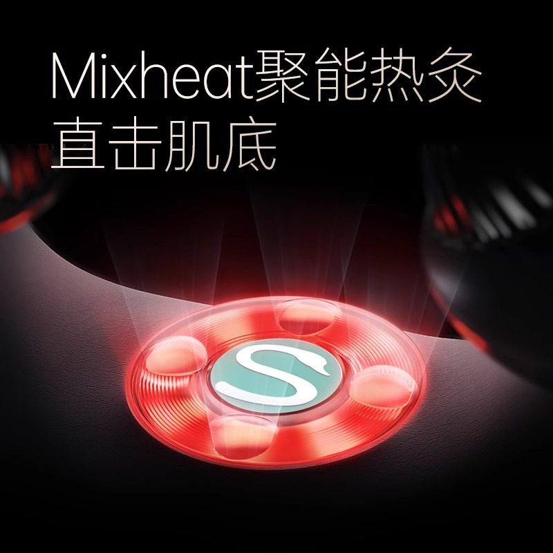 圣诞节礼物SKG颈椎按摩器P7背揉捏热敷护颈物理按摩仪送父母女友,淘宝优惠券,粉丝福利购,淘宝优惠卷