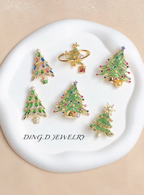 DING.D JEWELRY圣诞树胸针女精致高级感胸花别针圣诞礼物