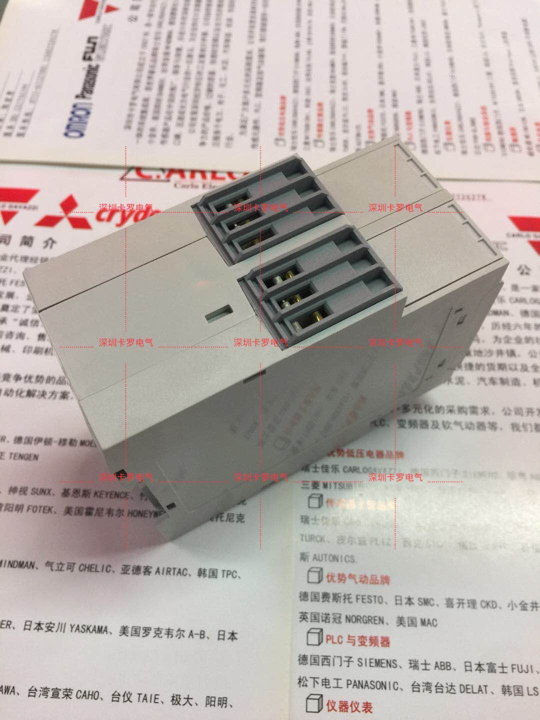 DPC01DM48400HZB013瑞士佳乐船用相序保护器继电器全新 - 图3