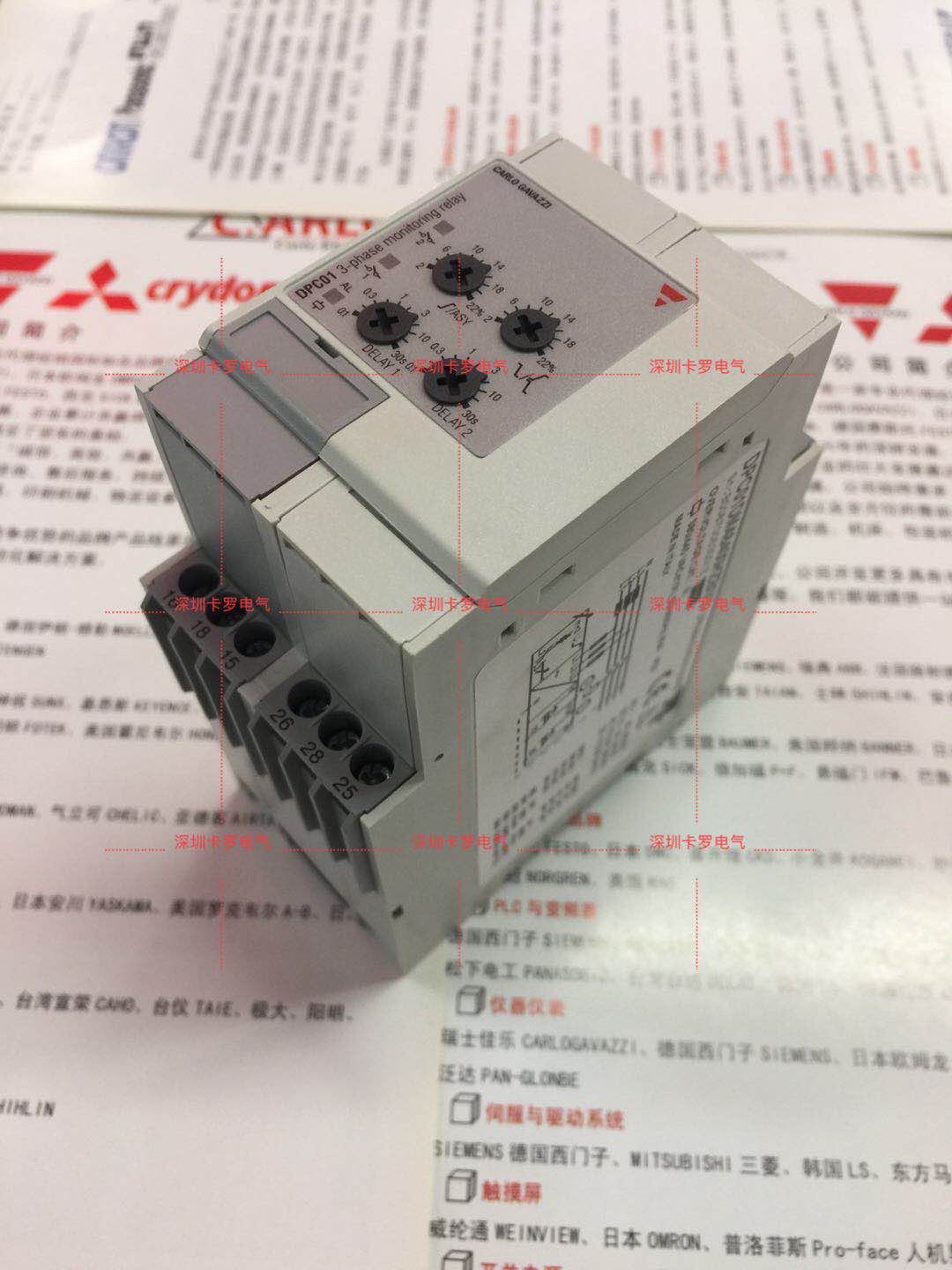 DPC01DM48400HZB013瑞士佳乐船用相序保护器继电器全新 - 图0