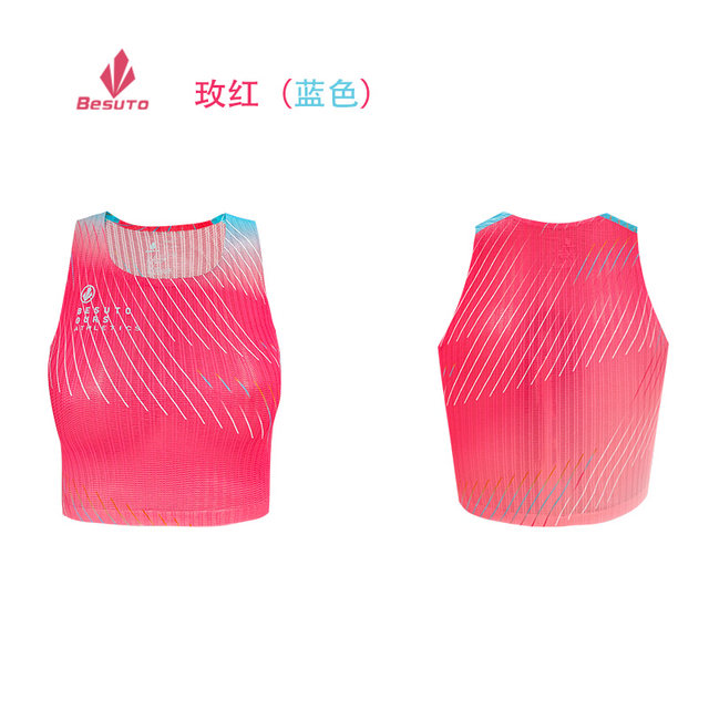 Besuto ໄວ-ຕາກແຫ້ງໄວ elastic breathable vest ເຄິ່ງສັ້ນ