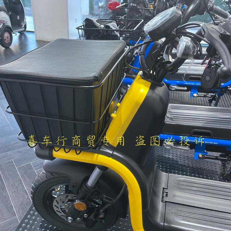 适用于爱玛AM800DQT小玛u1电动车筐车篮防水包内篓工具箱内胆内篮 - 图2