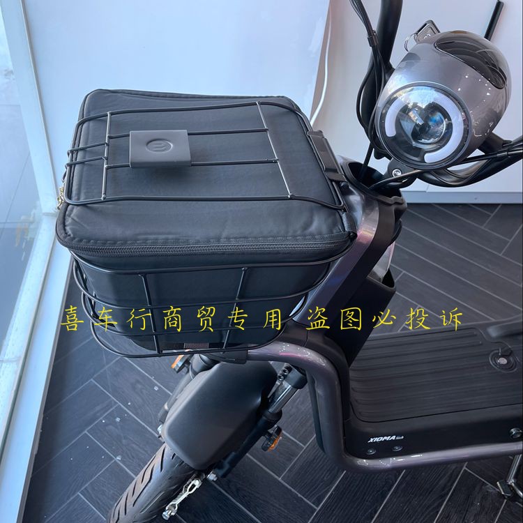 适用于爱玛TDT1087Z小玛umini电动车车筐车篮防水内包内胆防雨罩-图0