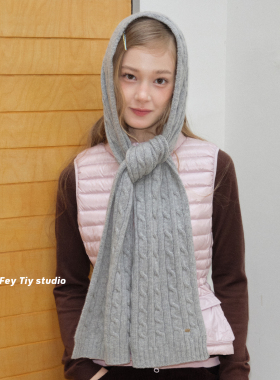 含羊毛经典麻花针织围巾男女