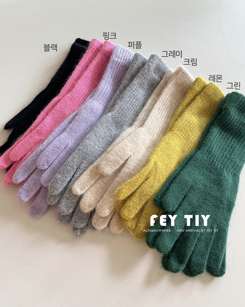 陷入crush~高级感ins韩版防寒保暖冬季手套女纯色针织五指手套,淘宝优惠券,粉丝福利购,淘宝优惠卷