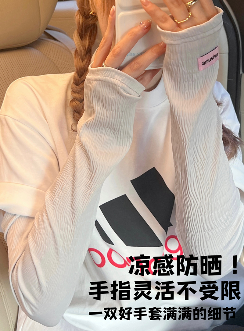 商品详情图片