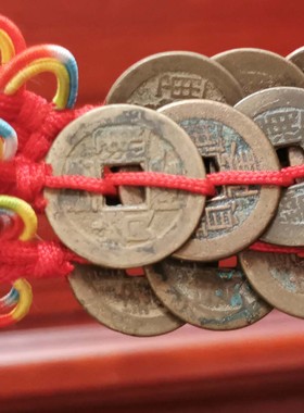 乾隆通宝保真品纯铜包老古铜钱币