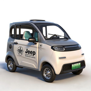 2026新款电动四轮车新能源老年代步车