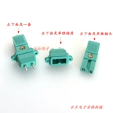 ZC-200 Small Second-Tier Electric Vint New New Growege Growe Gropt Electric Paratch Pirect Pirect Screanct Contrect Spocket Spocket
