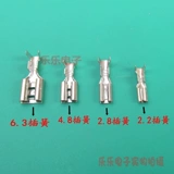 2.2 2.8 3,8 4,8 6,3 мм заглушка -in -plug -of -crystal медные крышки