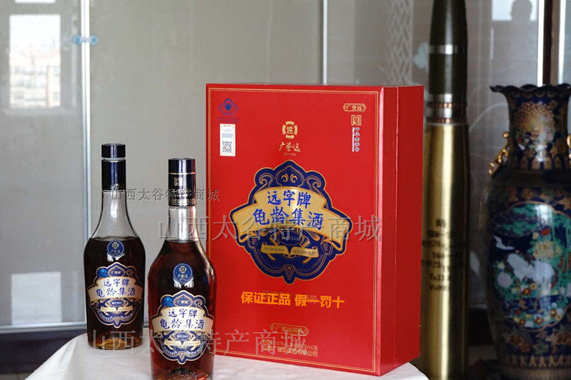 远字牌龟龄集酒广誉远老年人滋补品500ml/瓶*2瓶/盒*4盒_虎窝淘