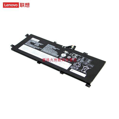 原装联想Thinkpad L13/Gen 2 NEW S2 5/6th 2019/20/21款 Yoga L18D4P90 SB10T83119 02DL030 笔记本电池 - 图3
